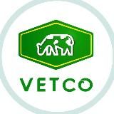 Vetco biotek 🐄💊