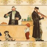 #די_קרעטשמע