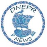 Новини Дніпра