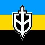 ᚼ Компанейский Ѣртаул ᚼ