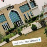 مكتبة العلوم السياسية/ جامعه تكريت