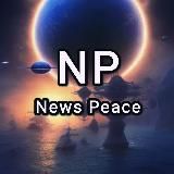 News Peace - Новости для всех!