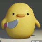 Gestört aber geil I