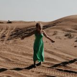 Юрист в оазисе