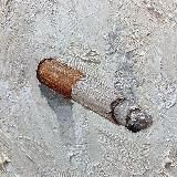 не придумали