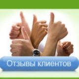 Отзывы К24