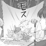 Мотыльковые пузики