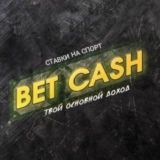 BET CASH ПРОГНОЗЫ НА СПОРТ