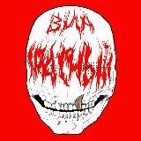 ВИА КРАСНЫЙ