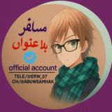 عالم الاندرويد