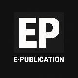 E-Publication: Business, Science, Tech, Politics & Beyond