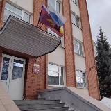 УМВД России по г.Чебоксары