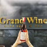 GRAND WINE/ Винотеки