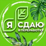 Взаимопомощь, вопросы и информирование