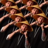 Bartenders Dojo Chat