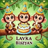 Tranquil | Спортивные новости