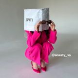 Чат Мероприятия Сочи