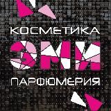 Магазин «ЭМИ»