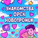 Мемы от ⁴²bpatyxa