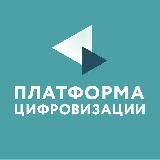 Платформа ОФД