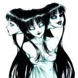 сумасшедшие