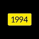 1994