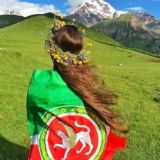 Татарский язык