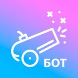 Промопушка - Бот