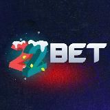 🔴 22Bet Predictions | € 122 SIGN UP BONUS