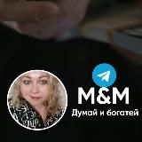 Мышление💲Миллионера✳️Саморазвитие💲