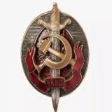 Чат