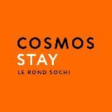 Cosmos Stay Le Rond Sochi 4*