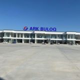 Арк булок 12 ой рассрочка