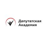 ДА объединённая группа