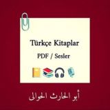 Türkçe Kitaplar 📚📕🎧