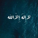 أوراد ريـــمــ🦋