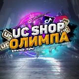 OLYMP UC SHOP