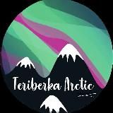 Туры Териберка | сияние | киты Teriberka Arctic