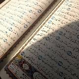 Quran