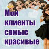 Nodi_shop 🙋🙋🙋🙋💅💅💅