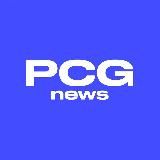 PCG News