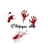 † Y̷a̷şa̷y̷a̷n̷ ̷öl̷ül̷e̷r̷ †
