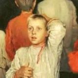 Макаренко Обществознание