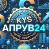 Апрув24™Деньги