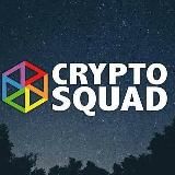 Crypto Squad