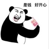 刷粉平台 代开会员 老群 吵群 私信 飞机号 群发