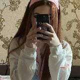 Оцени меня ✨🍒