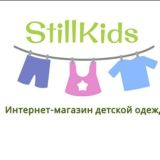 StillKids