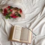 -لله قَلبي🌷: