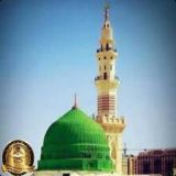 🧕🏻مقرأة قناة المدينة المنورة لاكاديمية صحبة الى الجنة للنساء فقط🧕🏻